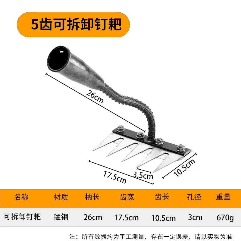 5/6/7/8 Teeth Iron Garden Hoe & Weeding Rake – Durable Soil Loosening & Raking Tool