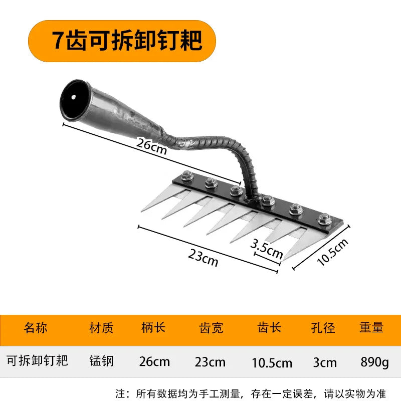 5/6/7/8 Teeth Iron Garden Hoe & Weeding Rake – Durable Soil Loosening & Raking Tool