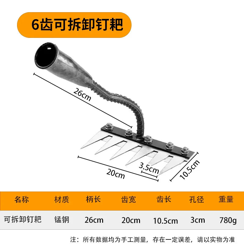 5/6/7/8 Teeth Iron Garden Hoe & Weeding Rake – Durable Soil Loosening & Raking Tool