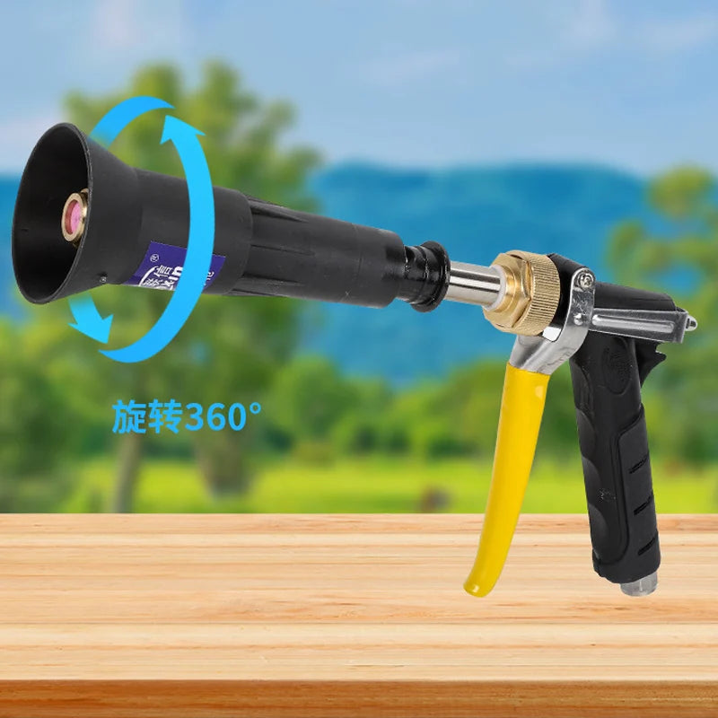 High-Pressure Agricultural Garden Spray Gun – Stainless Steel Atomizer for Lawn & Fruit Tree Irrigation