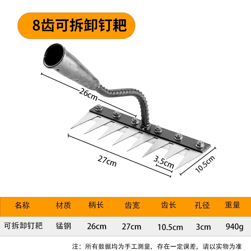 5/6/7/8 Teeth Iron Garden Hoe & Weeding Rake – Durable Soil Loosening & Raking Tool