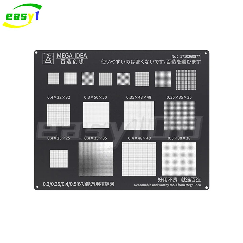 QIANLI MEGA-IDEA Black BGA Reballing Stencil 0.3–0.5mm Mesh